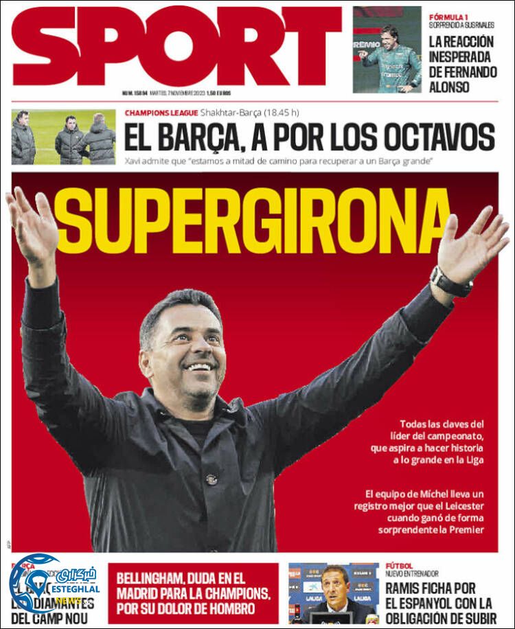 روزنامه ورزشی اسپورت سه شنبه 16 آبان 1402 