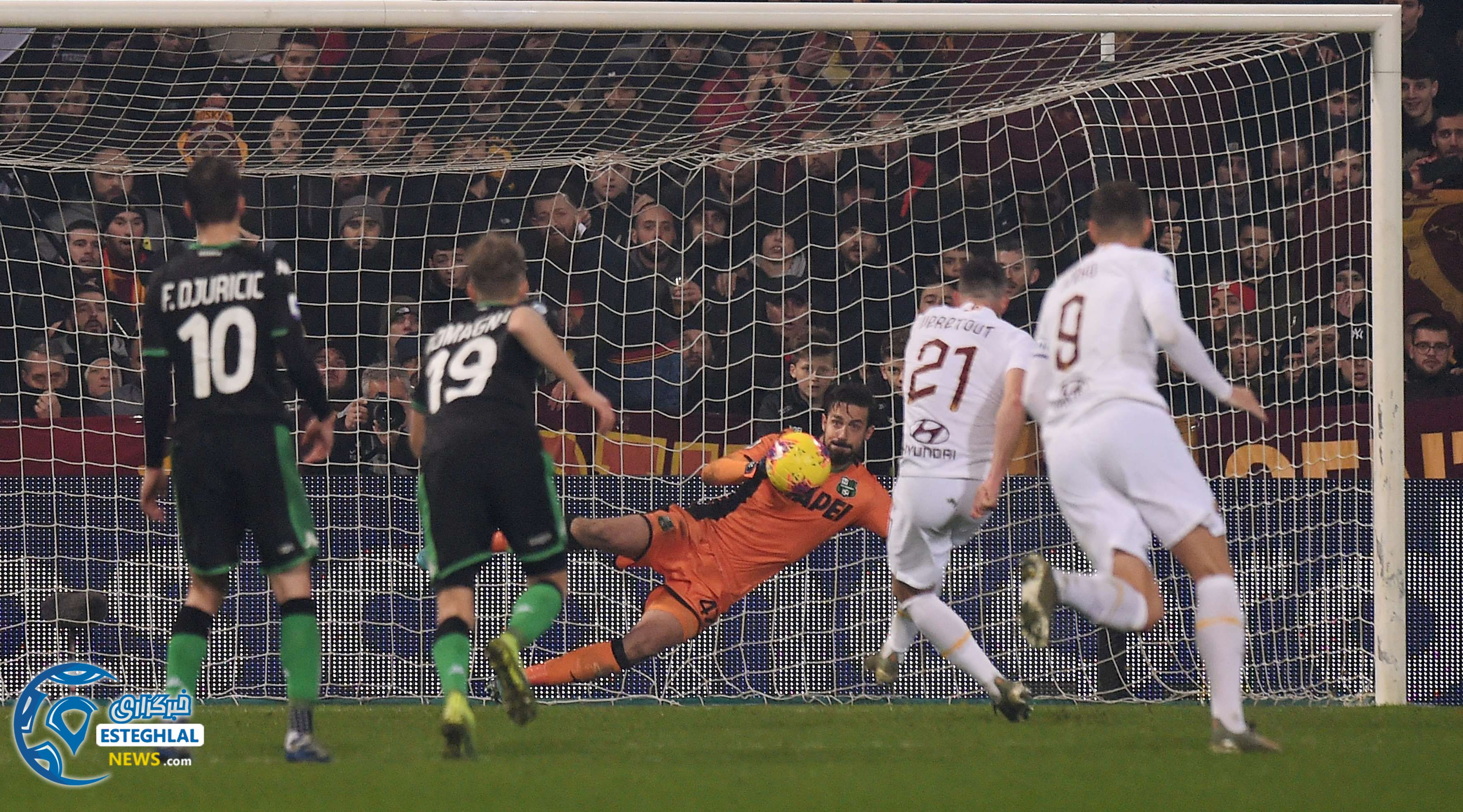 سری آ ایتالیا