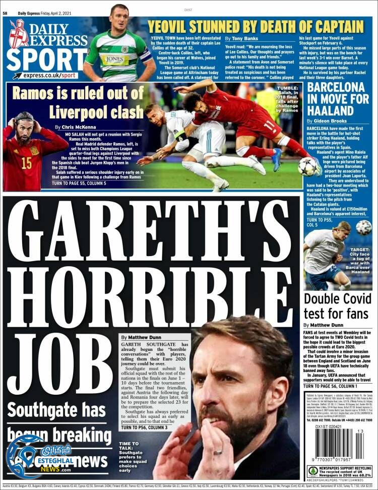 روزنامه ورزشی اکسپرس اسپورت جمعه 13 فروردین 1400