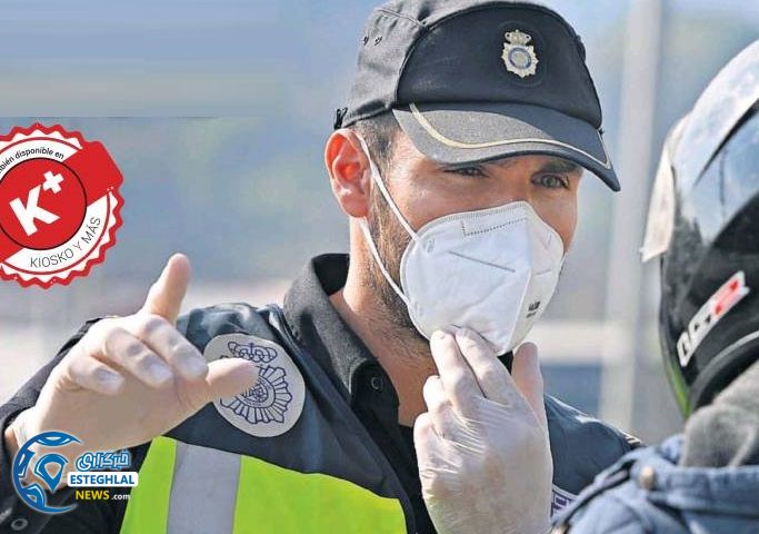 روزنامه های ورزشی جهان شنبه 16 فروردین 1399