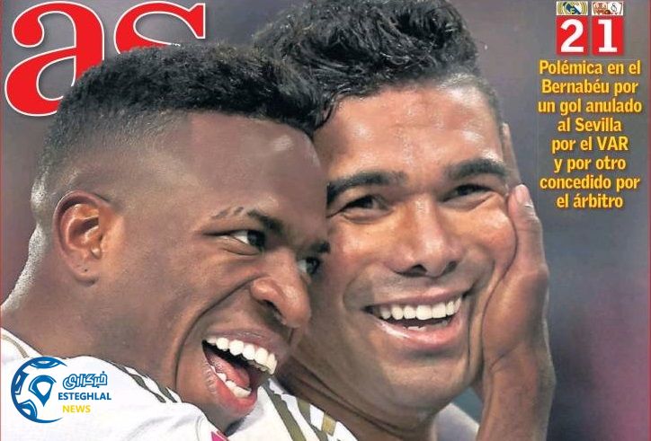 روزنامه های ورزشی جهان یکشنبه 29 دی 1398