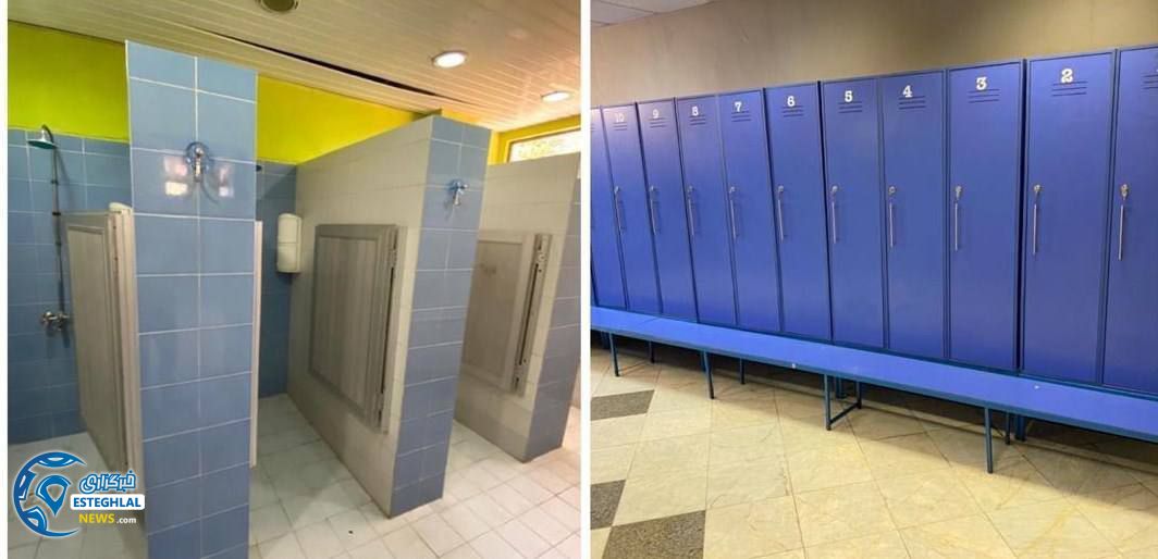 زمین شماره دو آزادی