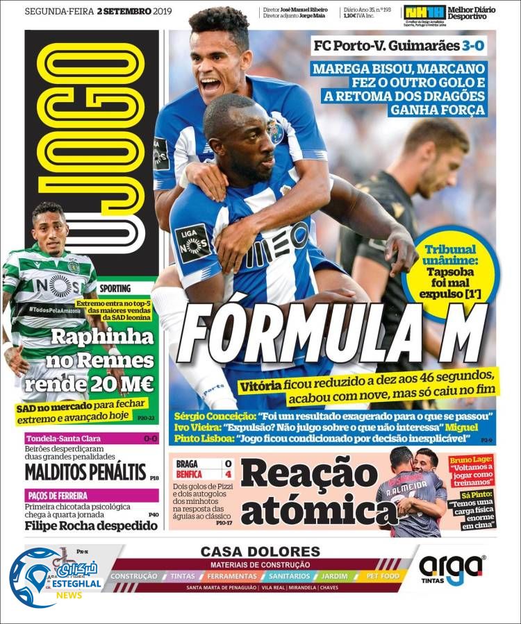 روزنامه ورزشی جوگو دوشنبه 11 شهریور 1398