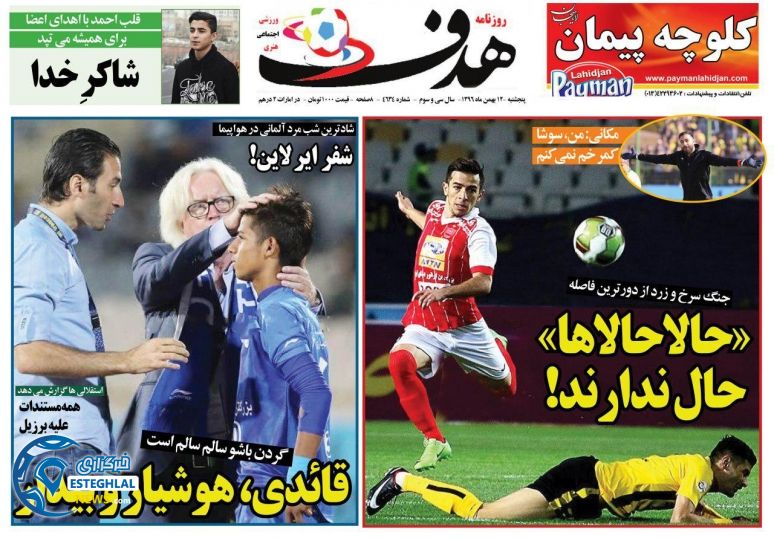 d60ebd98b0bc6b35274d0686c02b9def 920 538