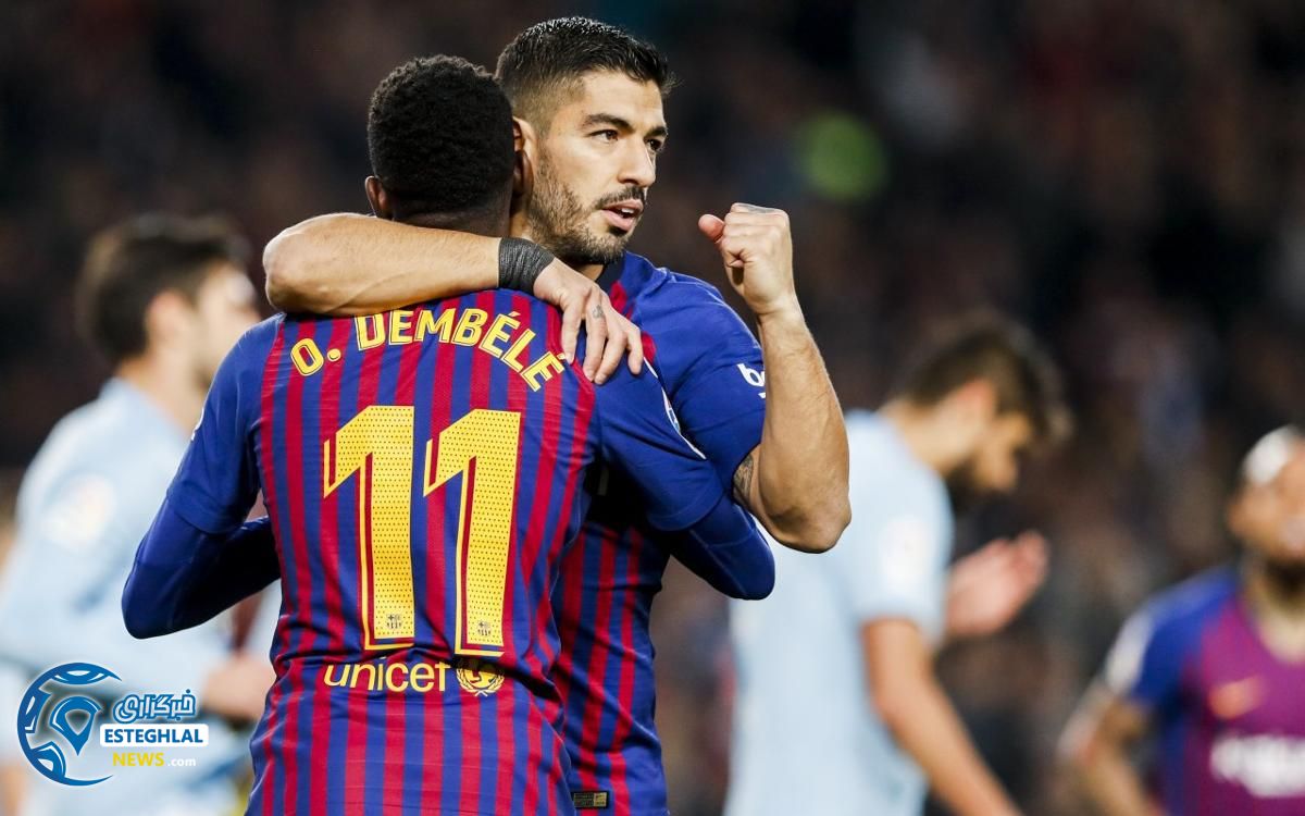 لالیگا اسپانیا