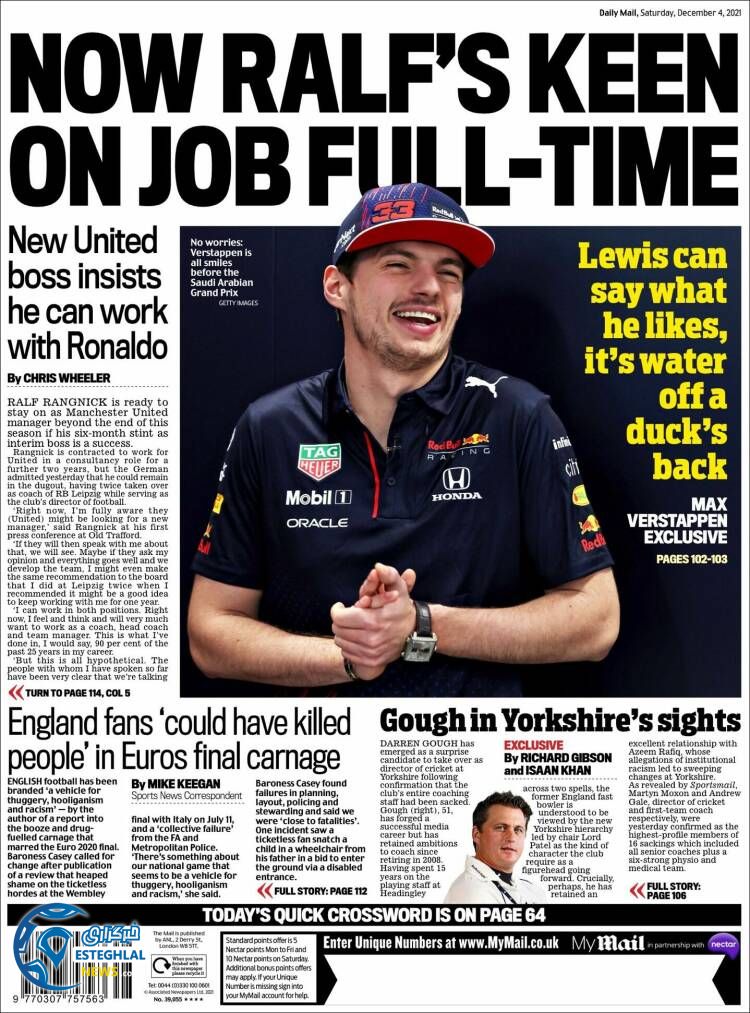 روزنامه ورزشی مایل اسپورت دوشنبه 15 آذر 1400