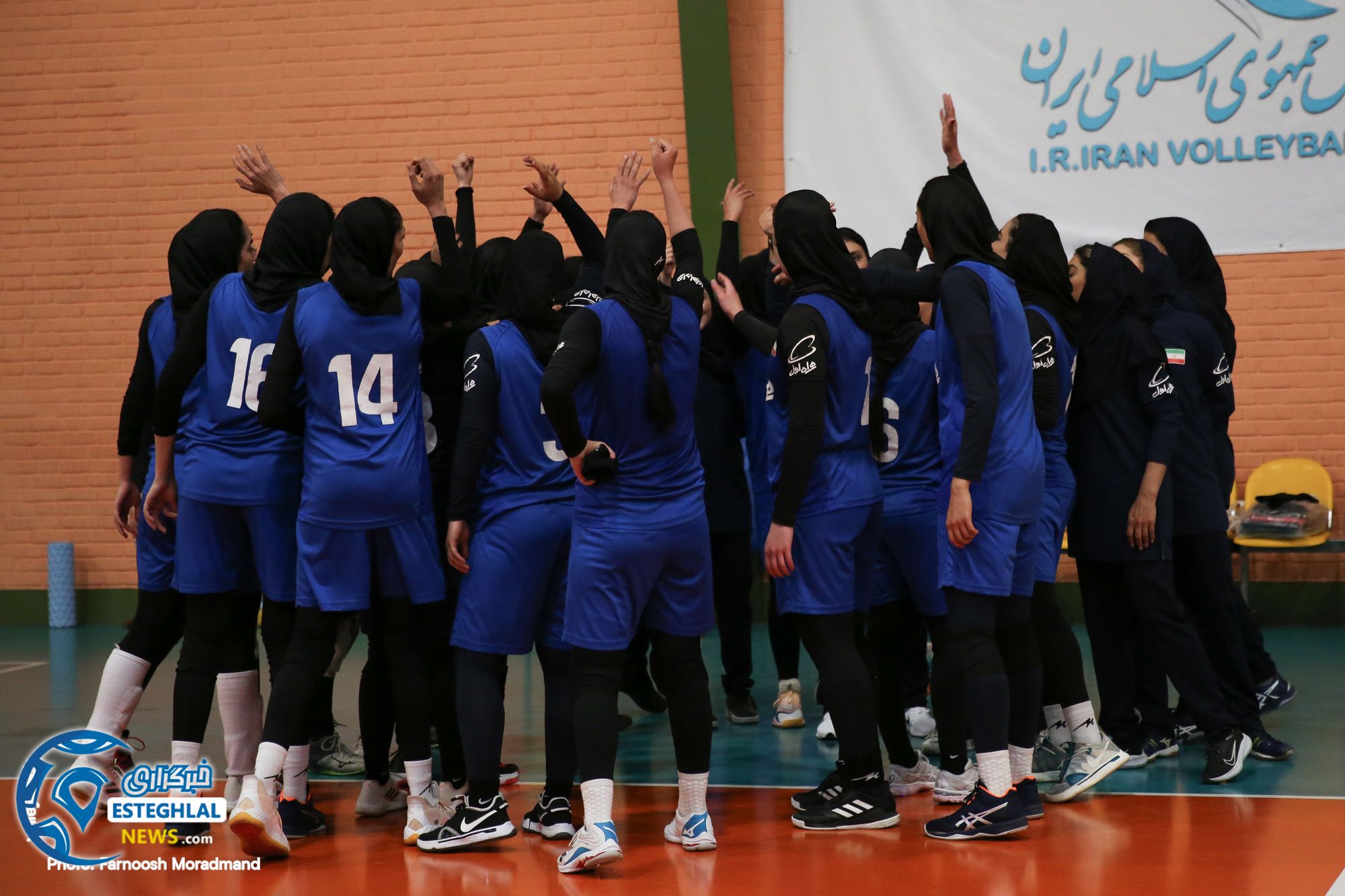 والیبال قهرمانی بانوان آسیا