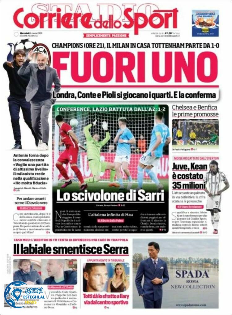 روزنامه ورزشی کوریره دلو اسپورت چهارشنبه 17 اسفند 1401 