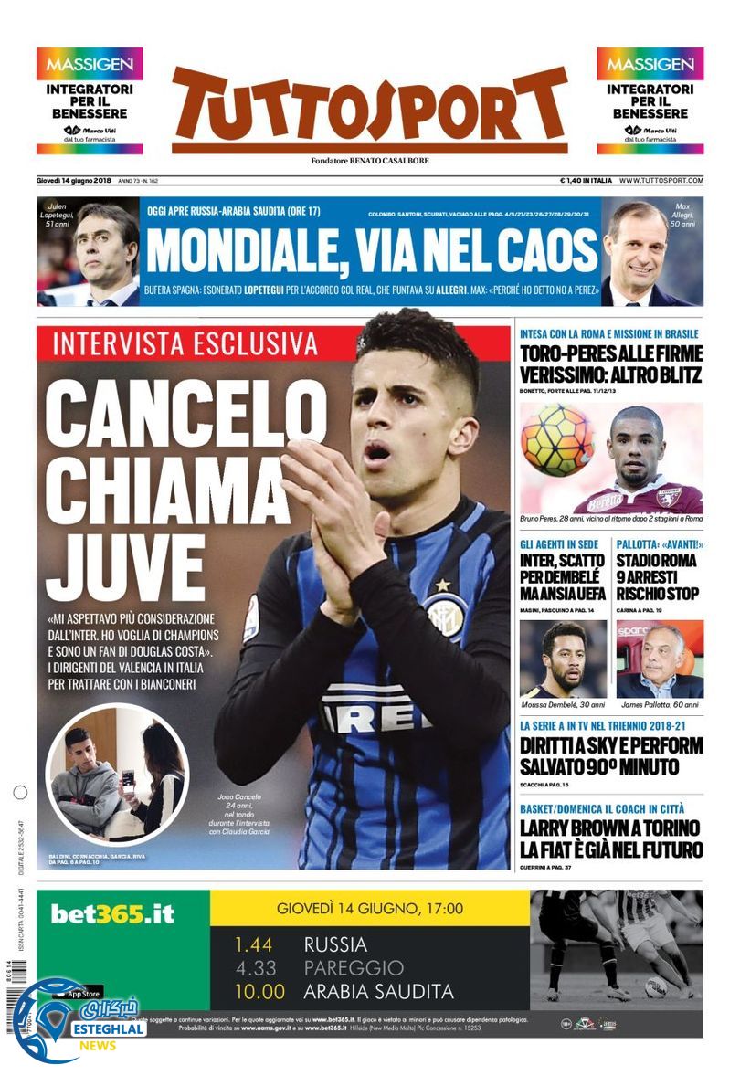 روزنامه توتو اسپورت پنجشنبه 24 خرداد 1397