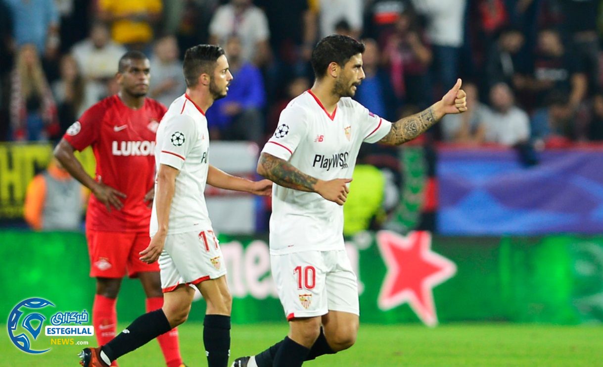 لیگ قهرمانان اروپا 2017/18