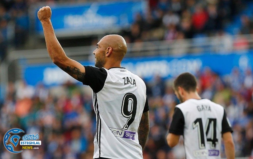 لالیگا اسپانیا