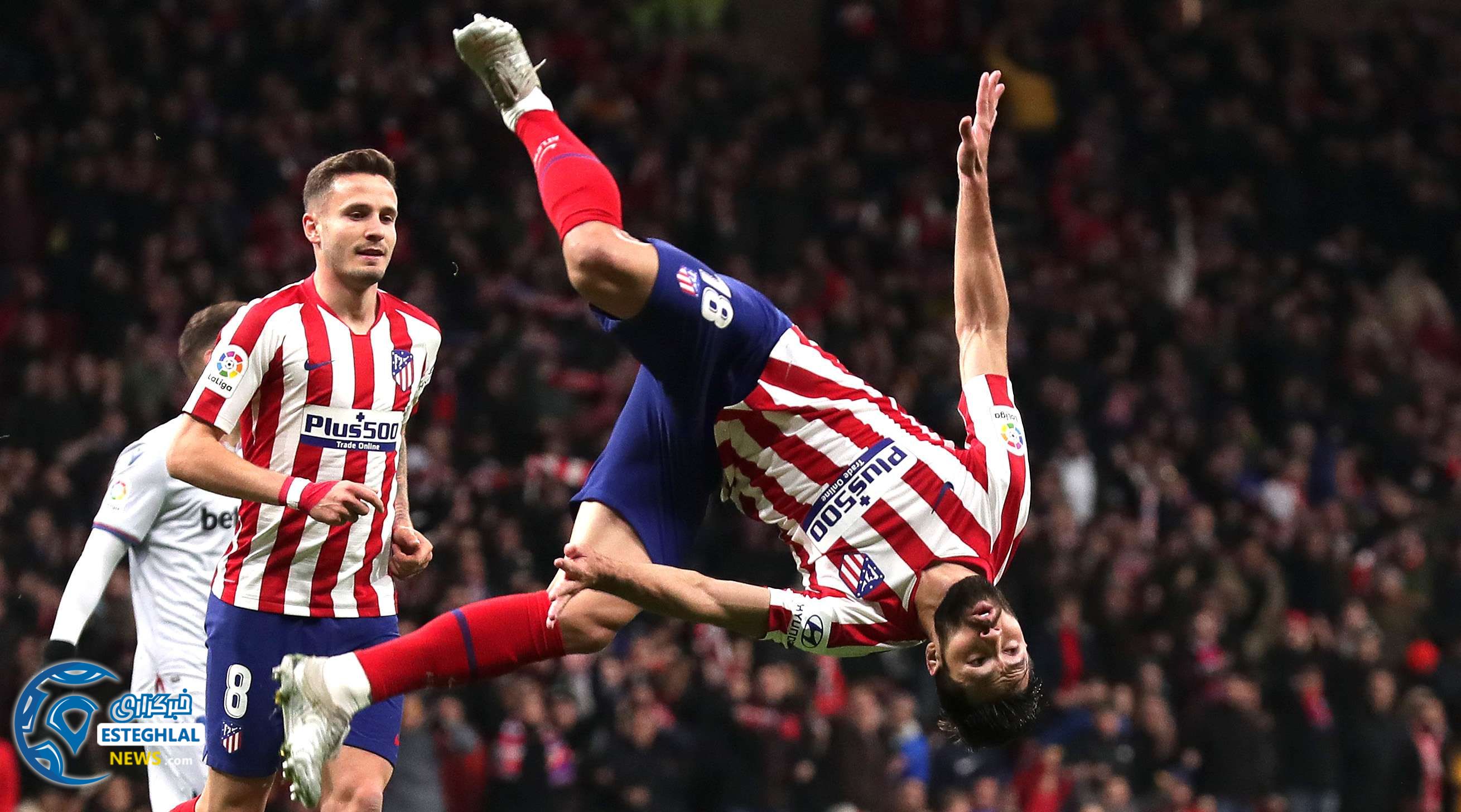 لالیگا اسپانیا