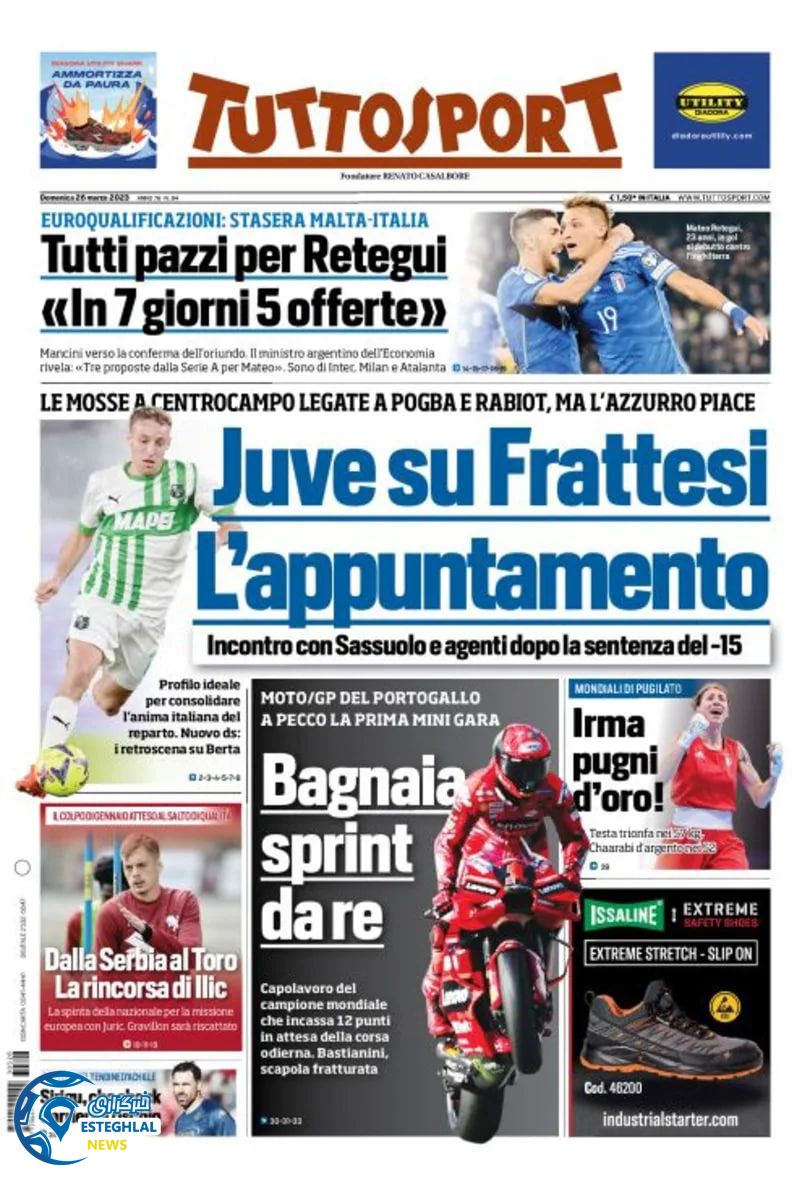 روزنامه ورزشی توتو اسپورت یکشنبه 6 فروردین 1402 