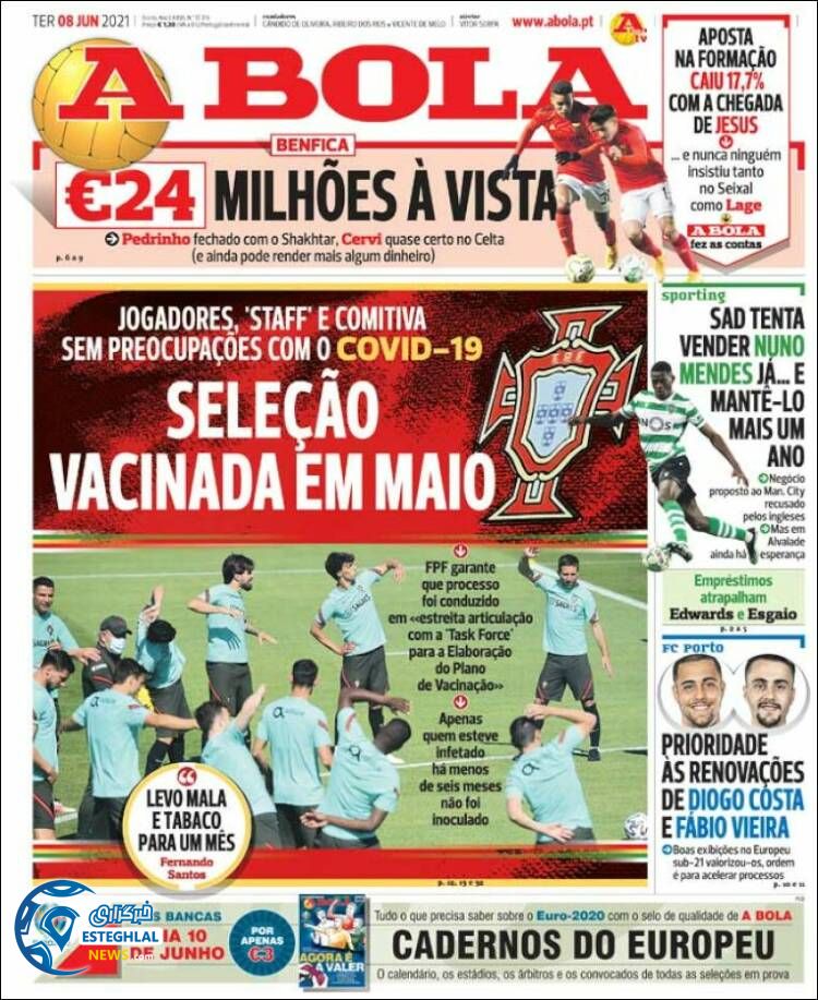 روزنامه ورزشی آبولا سه شنبه 18 خرداد 1400