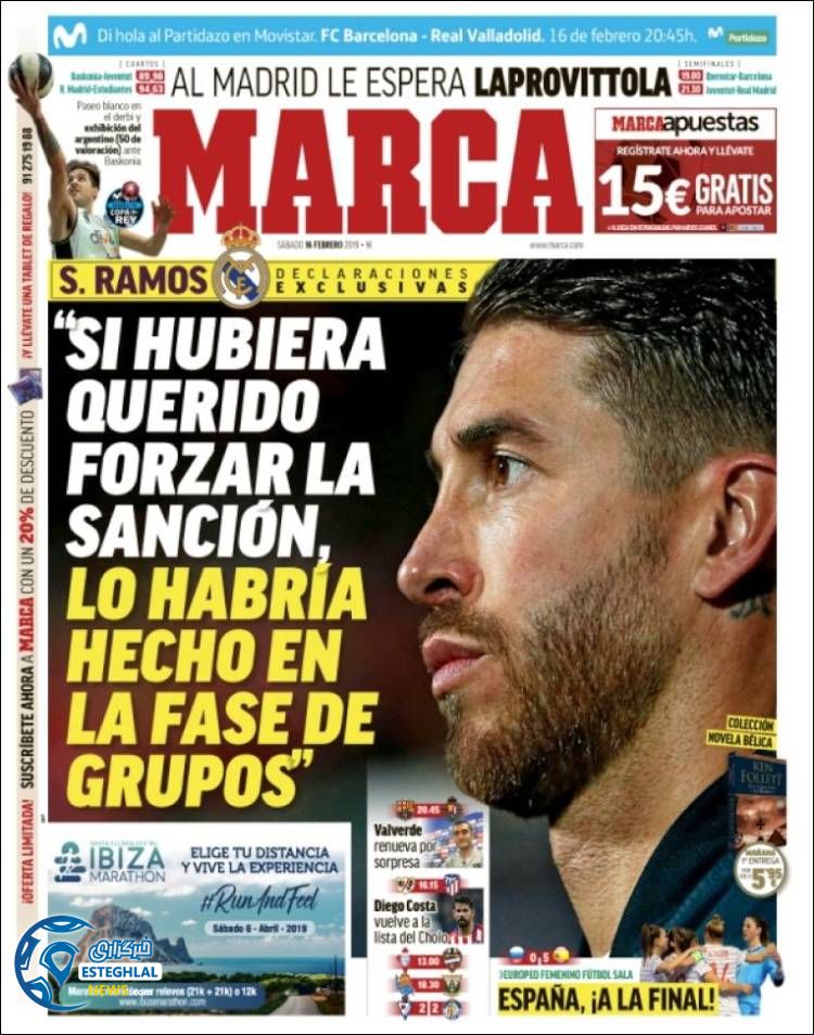 روزنامه ورزشی مارکا شنبه 27 بهمن 1397