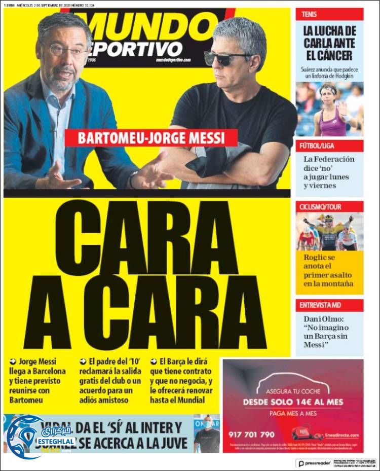 روزنامه ورزشی موندو دپورتیوو چهارشنبه 12 شهریور 1399