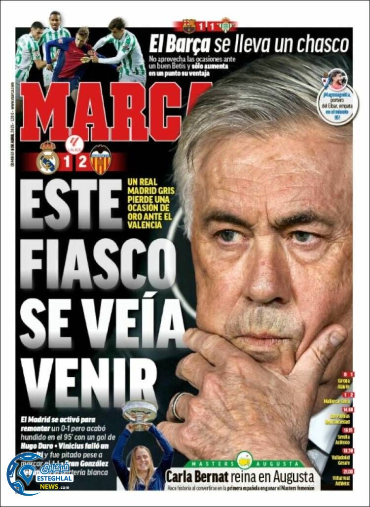 روزنامه ورزشی مارکا یکشنبه 17 فروردین 1404 