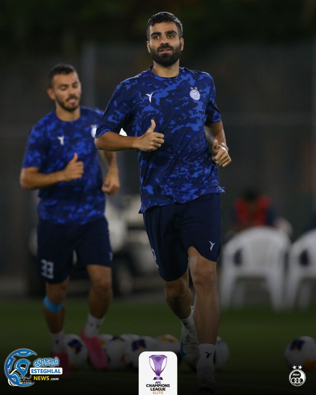 تمرین استقلال