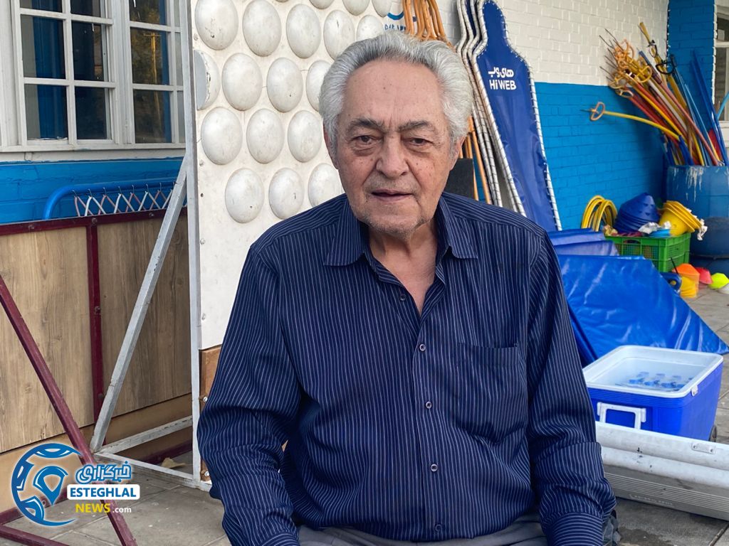 تمرین استقلال