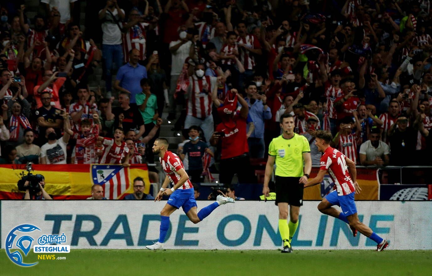 لالیگا اسپانیا