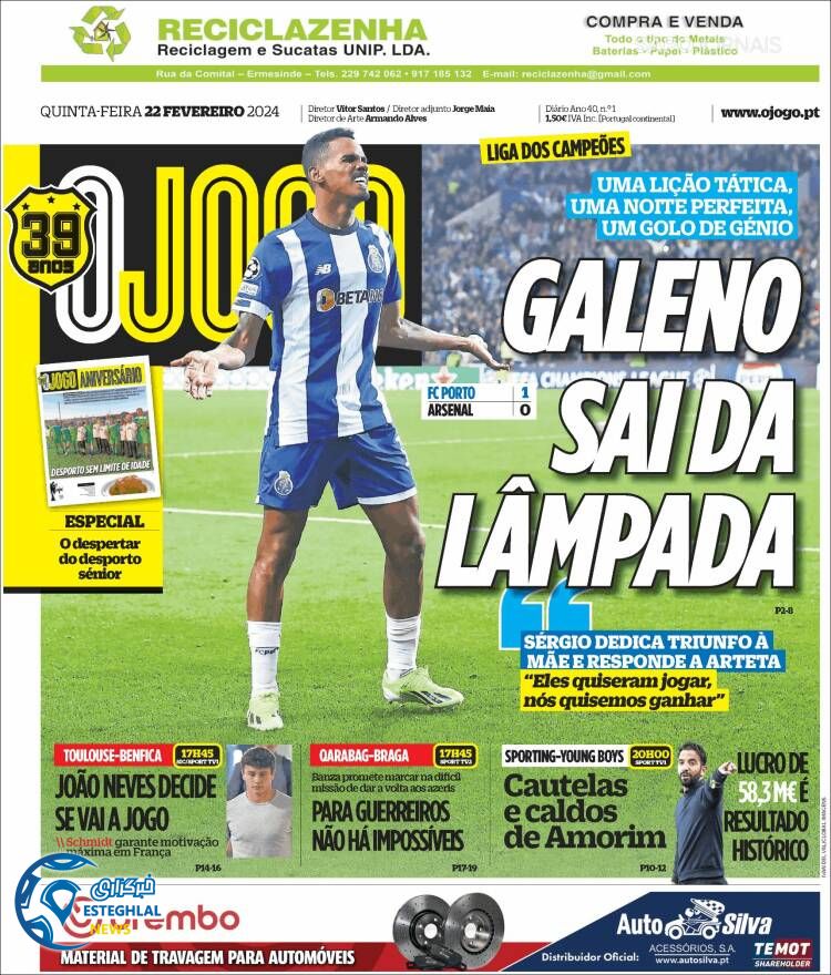 روزنامه ورزشی اوجوگو پنجشنبه 3 اسفند 1402 