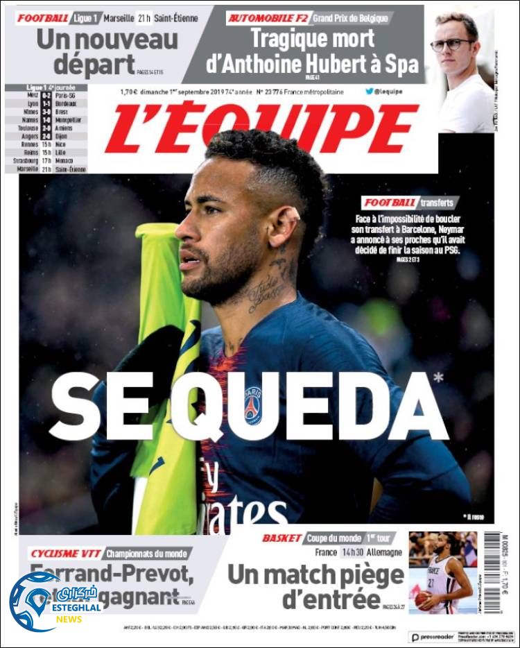 روزنامه ورزشی اکیپ یکشنبه 10 شهریور 1398