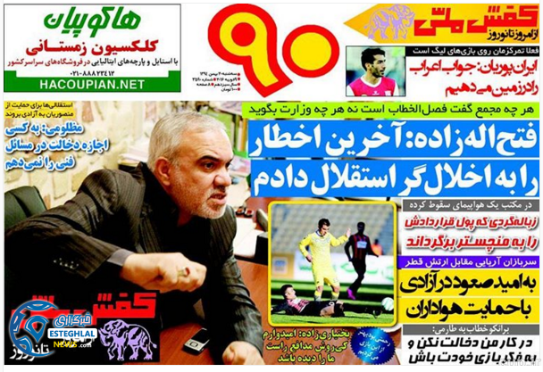 63a6edf3 7bf9 43f8 ad76 73959d7a3a90