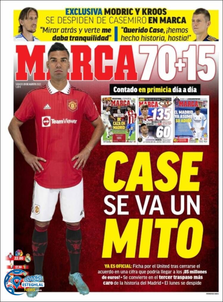 روزنامه ورزشی مارکا شنبه 29 مرداد 1401 