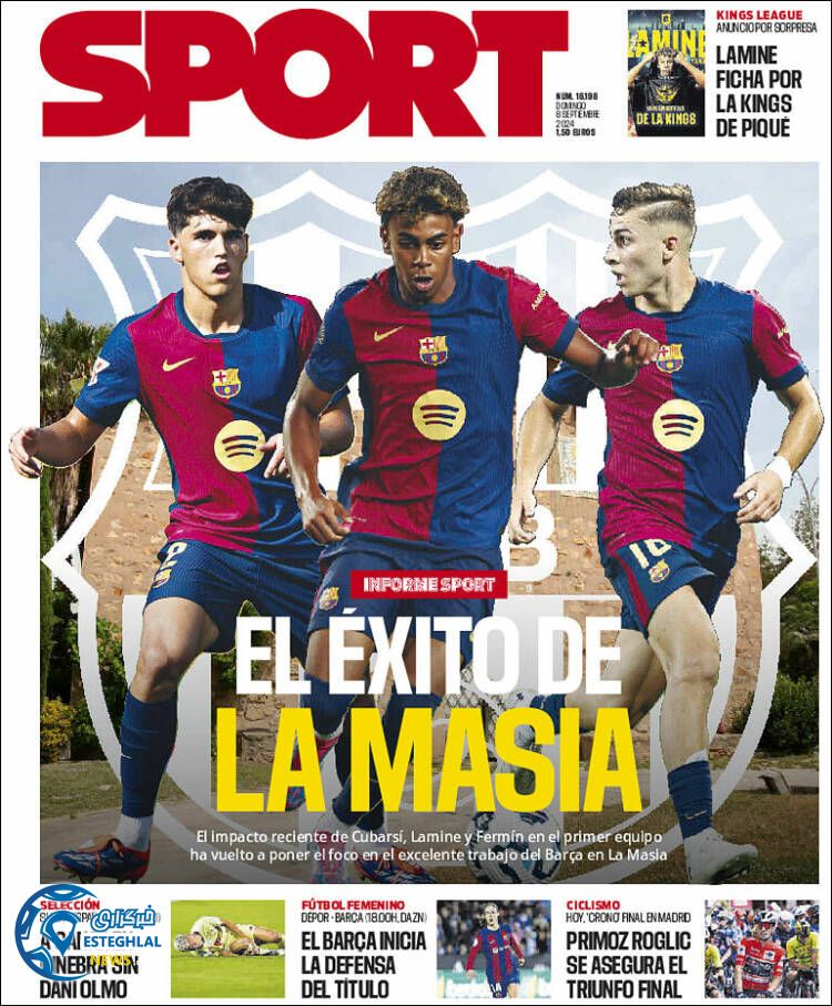 روزنامه  ورزشی  اسپورت یکشنبه 18 شهریور 1403 