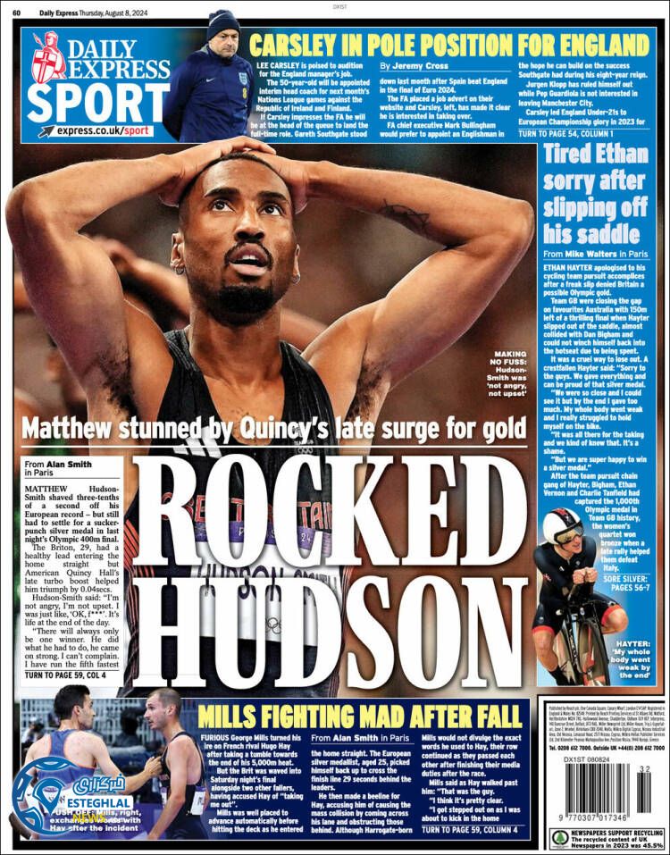 روزنامه ورزشی اکسپرس اسپورت پنجشنبه 18 مرداد 1403 