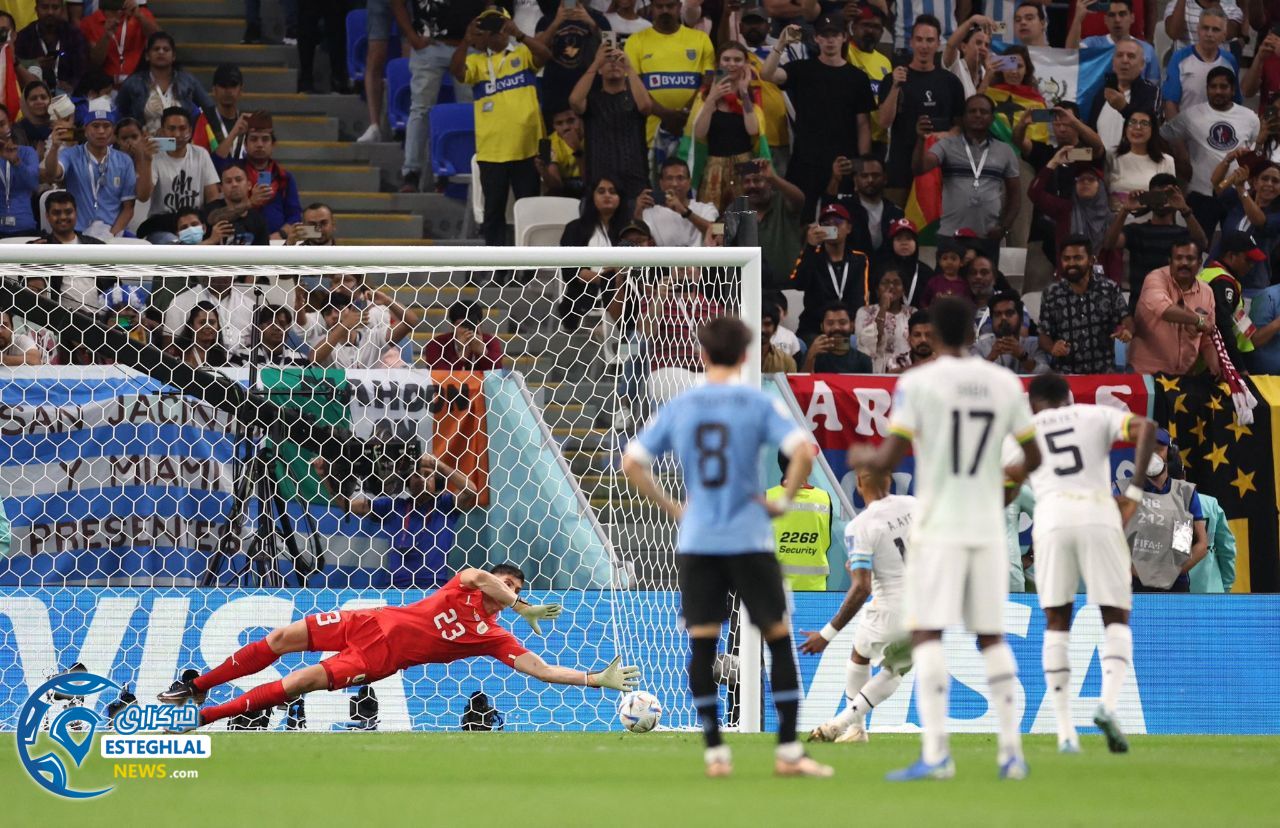 غنا 0-2 اروگوئه