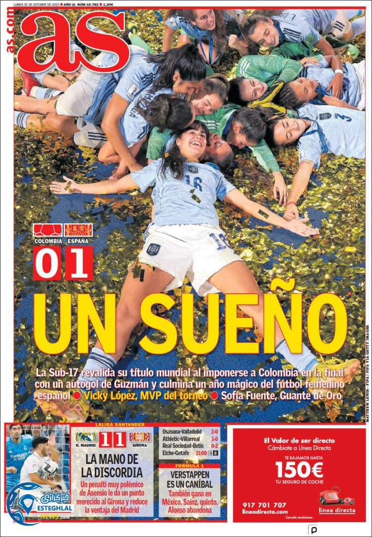 روزنامه ورزشی آ اس دوشنبه 9 آبان 1401 