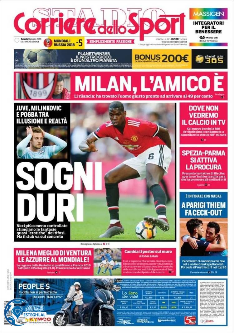 روزنامه کوریره دلو اسپورت شنبه 19 خرداد 1397