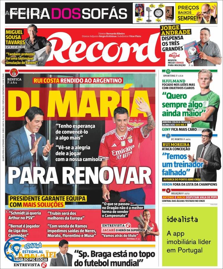 روزنامه ورزشی رکورد چهارشنبه 15 شهریور 1402