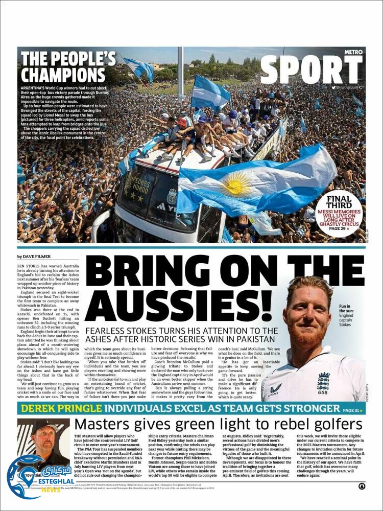 روزنامه ورزشی مترو اسپورت چهارشنبه 30 آذر 1401 