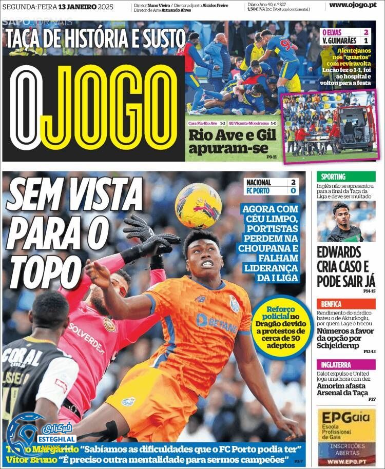 روزنامه ورزشی اوجوگو دوشنبه 24 دی 1403 