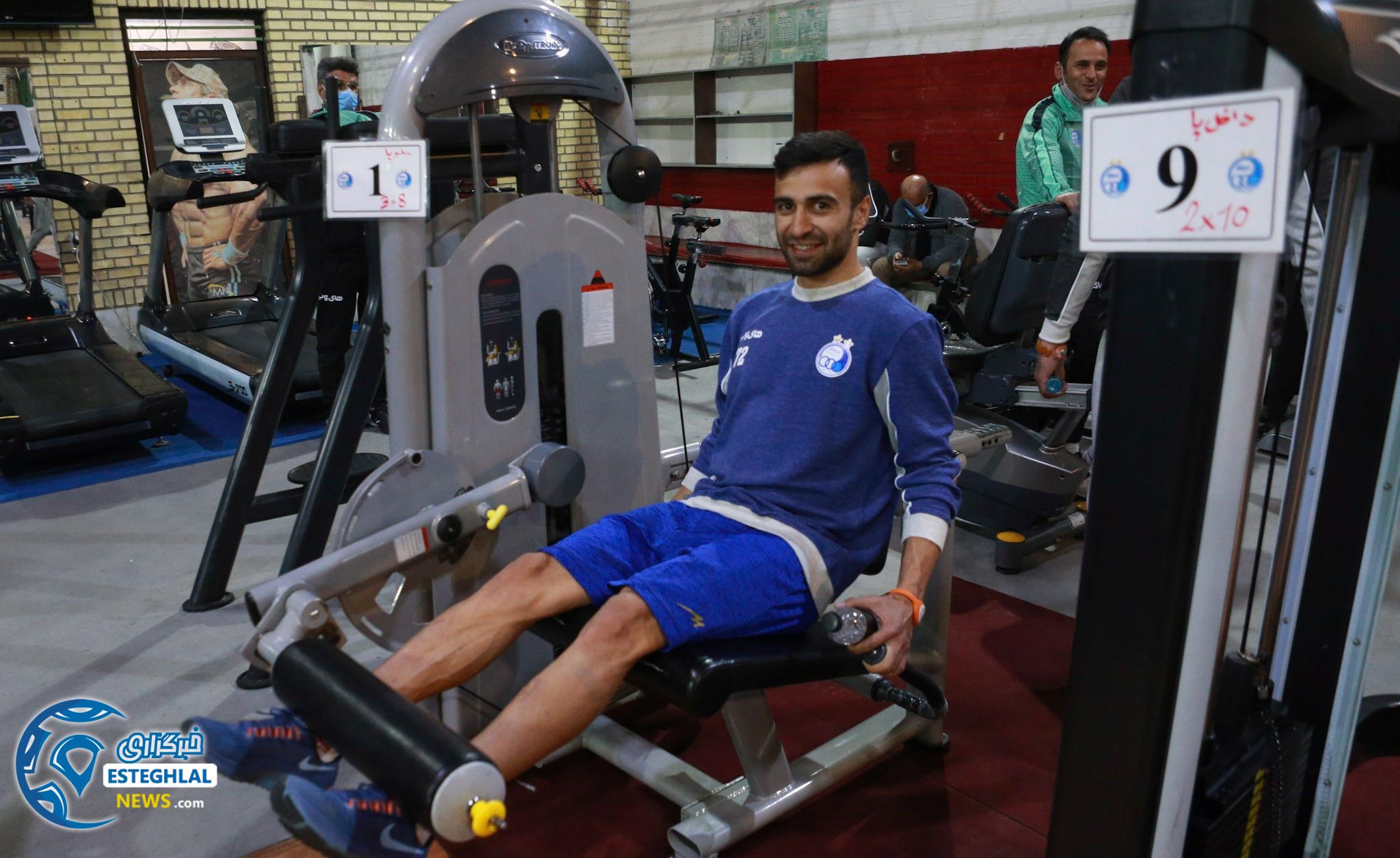 تمرین وزنه استقلال