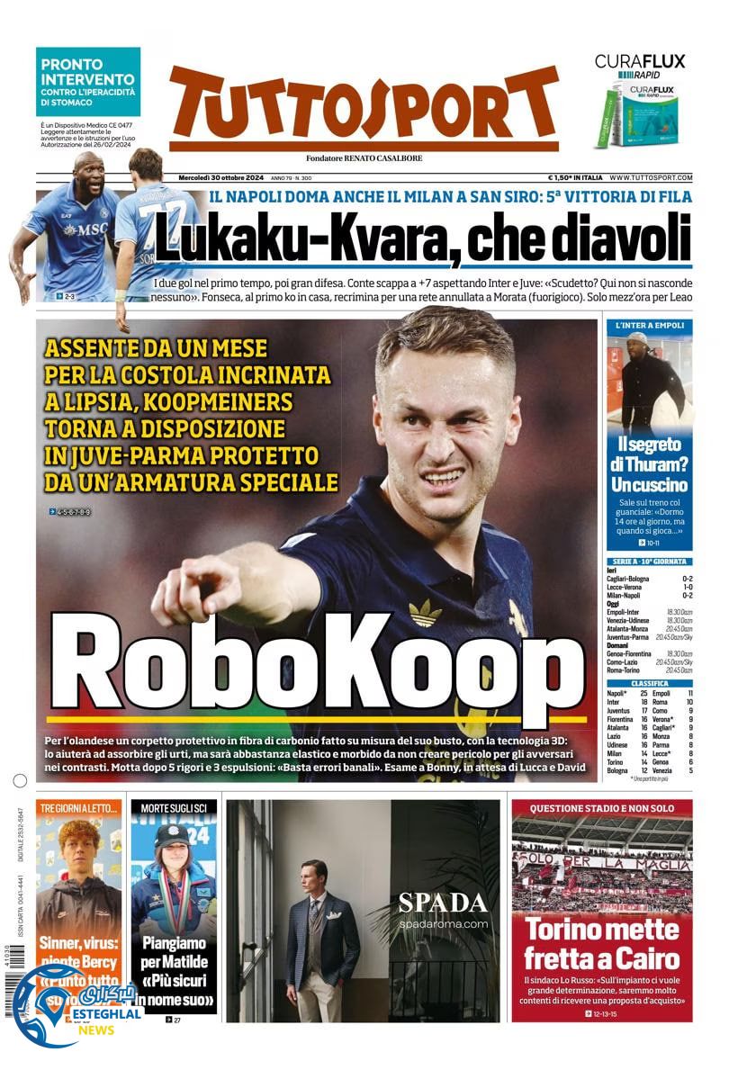 روزنامه ورزشی توتو اسپورت چهارشنبه 9 آبان 1403 