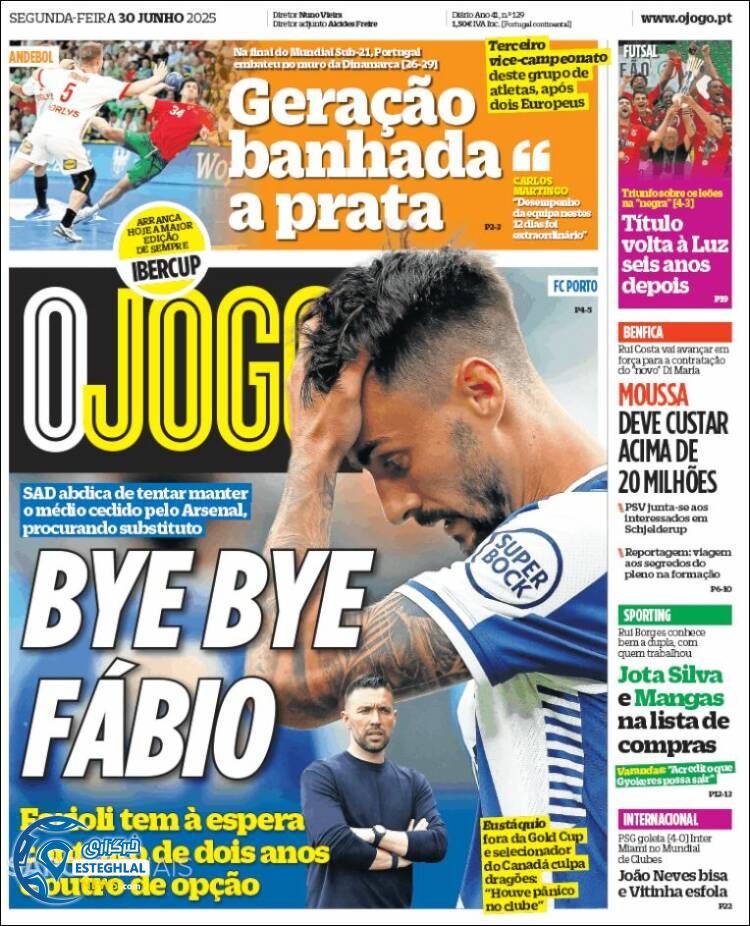 روزنامه ورزشی اوجوگو دوشنبه 9 تیر 1404 