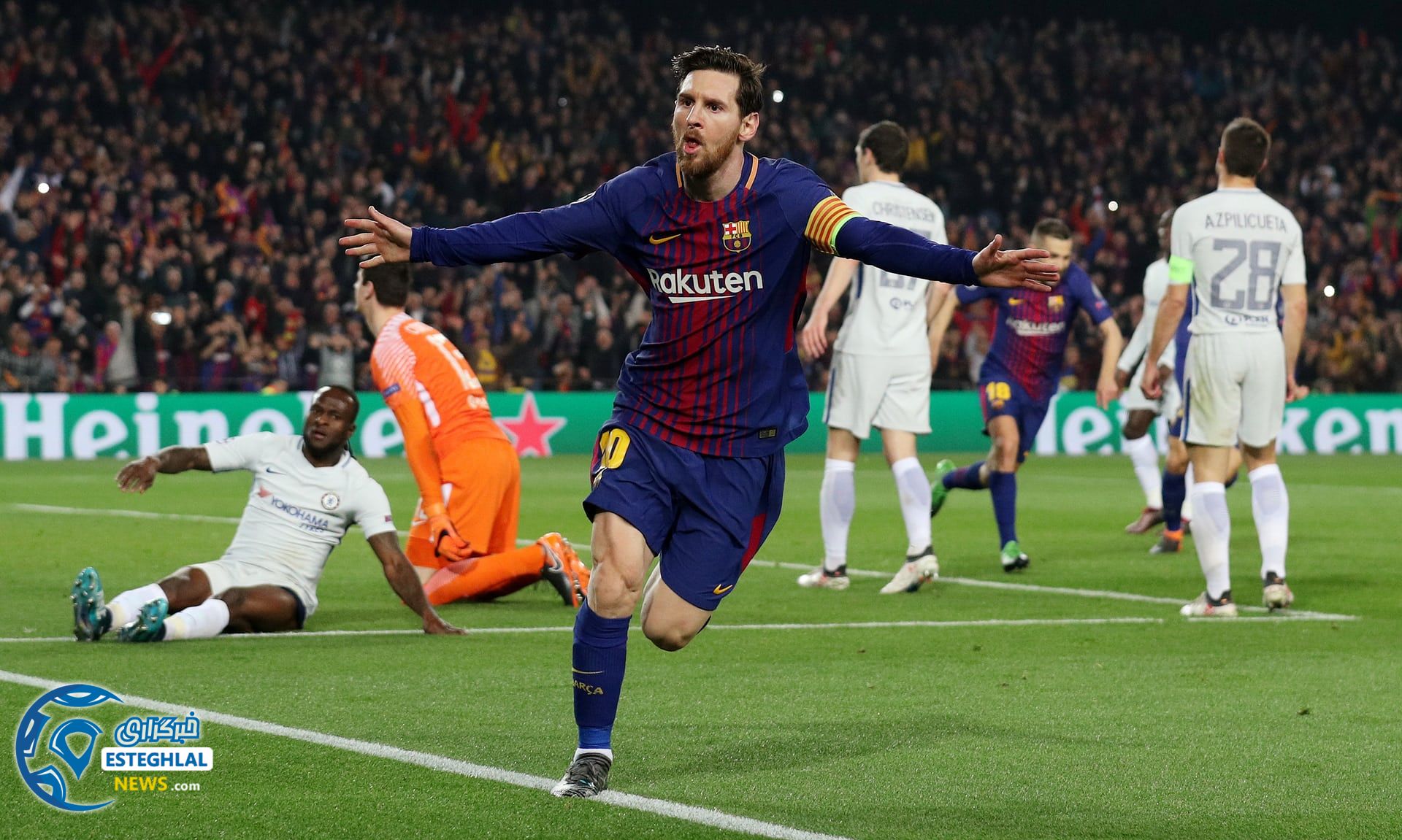 لیگ قهرمانان اروپا