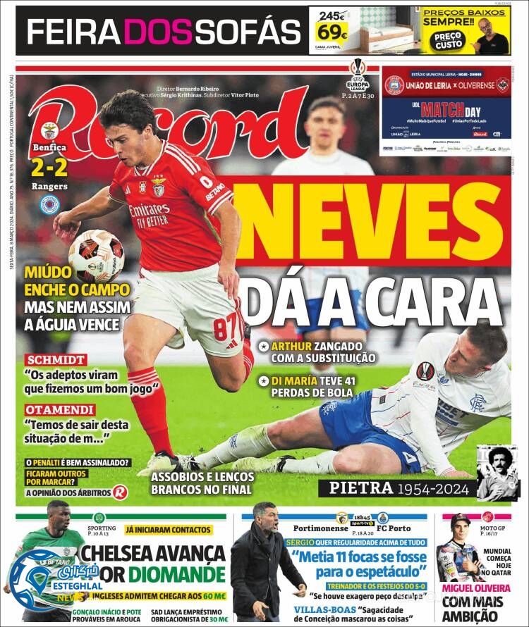 روزنامه ورزشی رکورد جمعه 18 اسفند 1402 