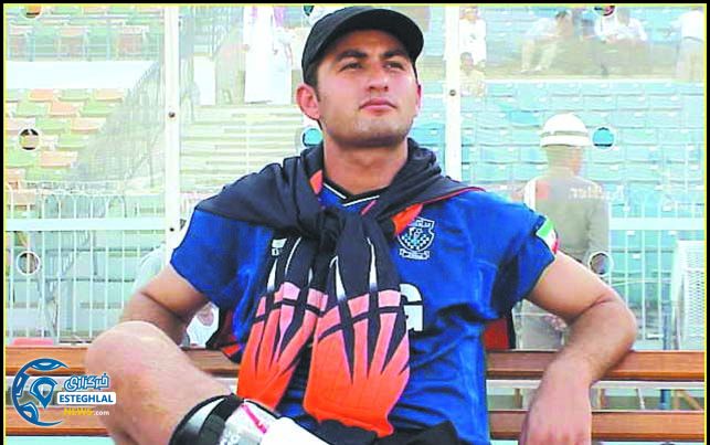 پرویز برومند