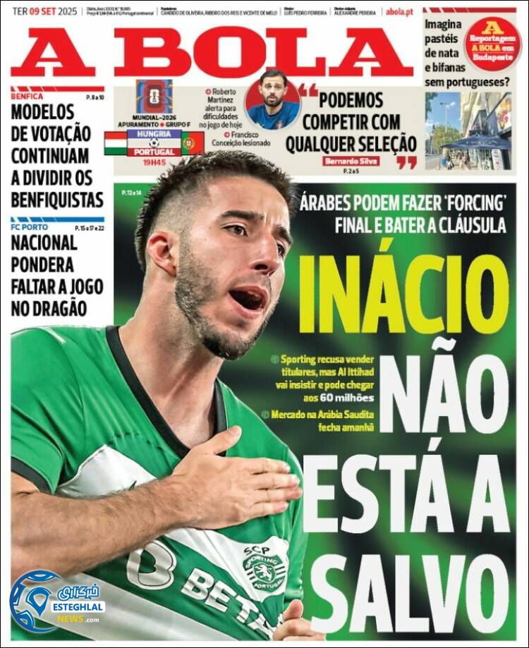 روزنامه  ورزشی آبولا سه شنبه 18 شهریور 1404 