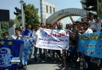 ادامه مطلب...