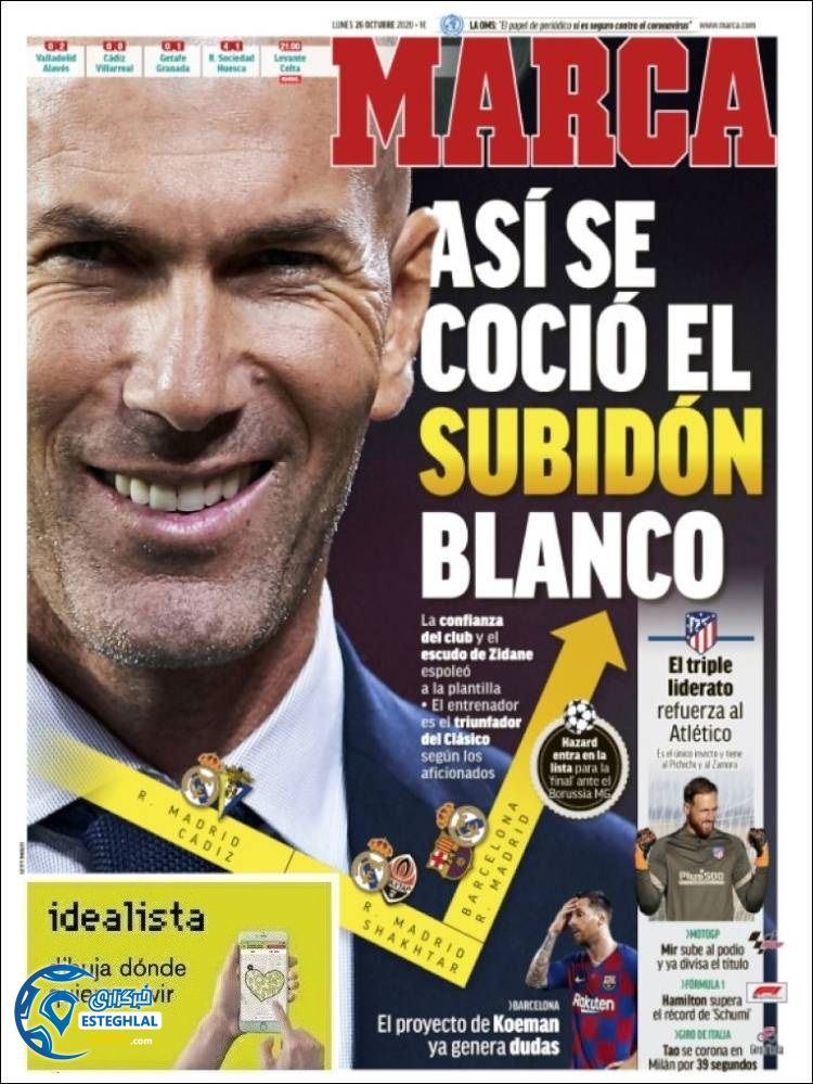 روزنامه ورزشی مارکا دوشنبه 5 آبان 1399