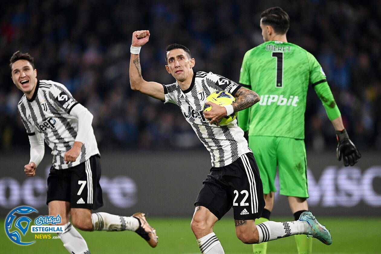 سری آ ایتالیا