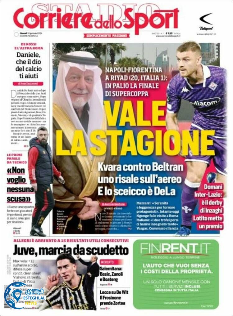 روزنامه  ورزشی کوریره لو اسپورت پنچشنبه 28 دی 1402 