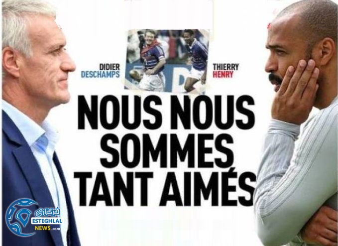 روزنامه های ورزشی جهان دوشنبه 18 تیر 1397