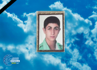 ادامه مطلب...