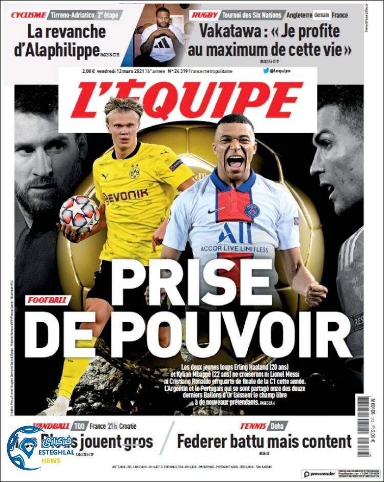 روزنامه ورزشی اکیپ جمعه 22 اسفند 1399